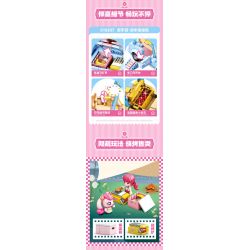 SEMBO 616207 CÔNG VIÊN GIẢI TRÍ TUYỆT VỜI VÀ DỄ THƯƠNG NHỮNG CHIẾC XE THUYỀN BẬP BÊNH bộ đồ chơi xếp lắp ráp ghép mô hình Movie & Game Phim Và Trò Chơi 716 khối