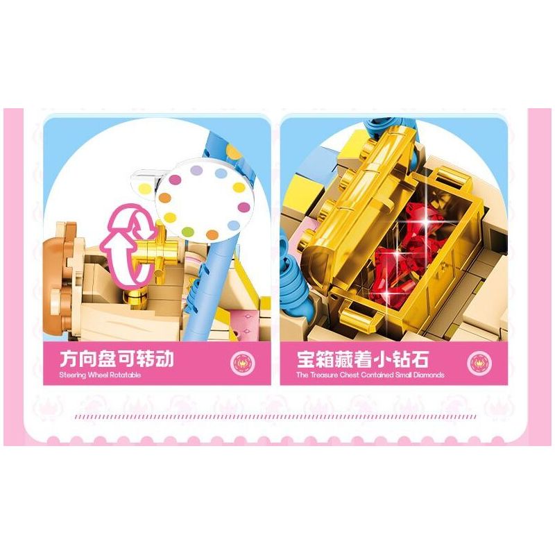 SEMBO 616207 CÔNG VIÊN GIẢI TRÍ TUYỆT VỜI VÀ DỄ THƯƠNG NHỮNG CHIẾC XE THUYỀN BẬP BÊNH bộ đồ chơi xếp lắp ráp ghép mô hình Movie & Game Phim Và Trò Chơi 716 khối