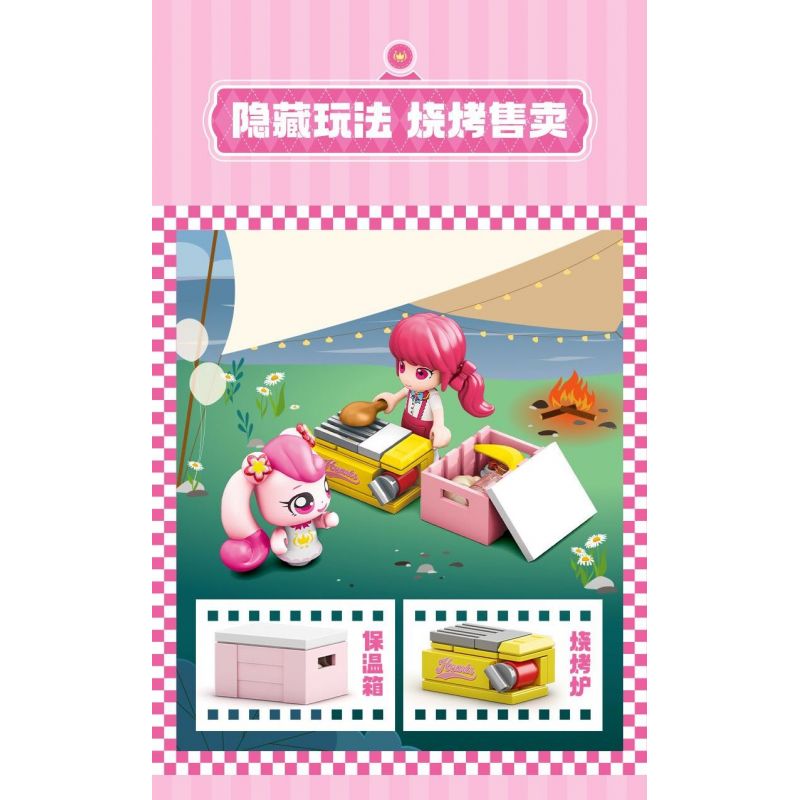 SEMBO 616207 CÔNG VIÊN GIẢI TRÍ TUYỆT VỜI VÀ DỄ THƯƠNG NHỮNG CHIẾC XE THUYỀN BẬP BÊNH bộ đồ chơi xếp lắp ráp ghép mô hình Movie & Game Phim Và Trò Chơi 716 khối