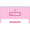 SEMBO 616207 CÔNG VIÊN GIẢI TRÍ TUYỆT VỜI VÀ DỄ THƯƠNG NHỮNG CHIẾC XE THUYỀN BẬP BÊNH bộ đồ chơi xếp lắp ráp ghép mô hình Movie & Game Phim Và Trò Chơi 716 khối