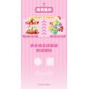 SEMBO 616207 CÔNG VIÊN GIẢI TRÍ TUYỆT VỜI VÀ DỄ THƯƠNG NHỮNG CHIẾC XE THUYỀN BẬP BÊNH bộ đồ chơi xếp lắp ráp ghép mô hình Movie & Game Phim Và Trò Chơi 716 khối