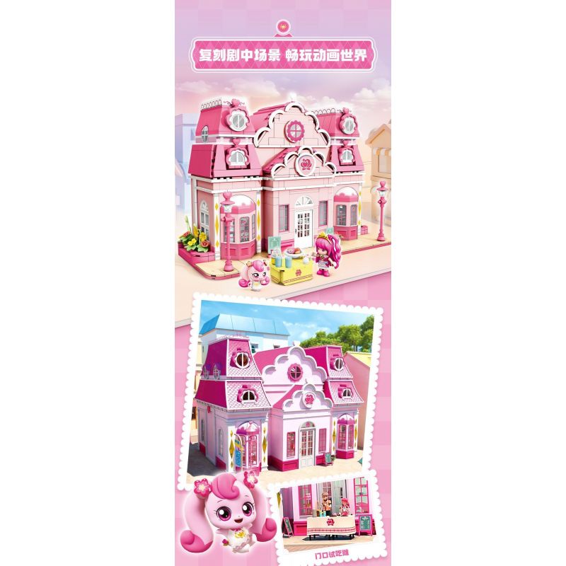 SEMBO 616208 TUYỆT VỜI VÀ DỄ THƯƠNG LOVE ROSE BAKERY bộ đồ chơi xếp lắp ráp ghép mô hình Movie & Game Phim Và Trò Chơi 1334 khối