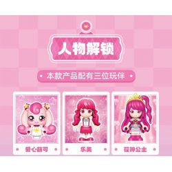 SEMBO 616208 TUYỆT VỜI VÀ DỄ THƯƠNG LOVE ROSE BAKERY bộ đồ chơi xếp lắp ráp ghép mô hình Movie & Game Phim Và Trò Chơi 1334 khối