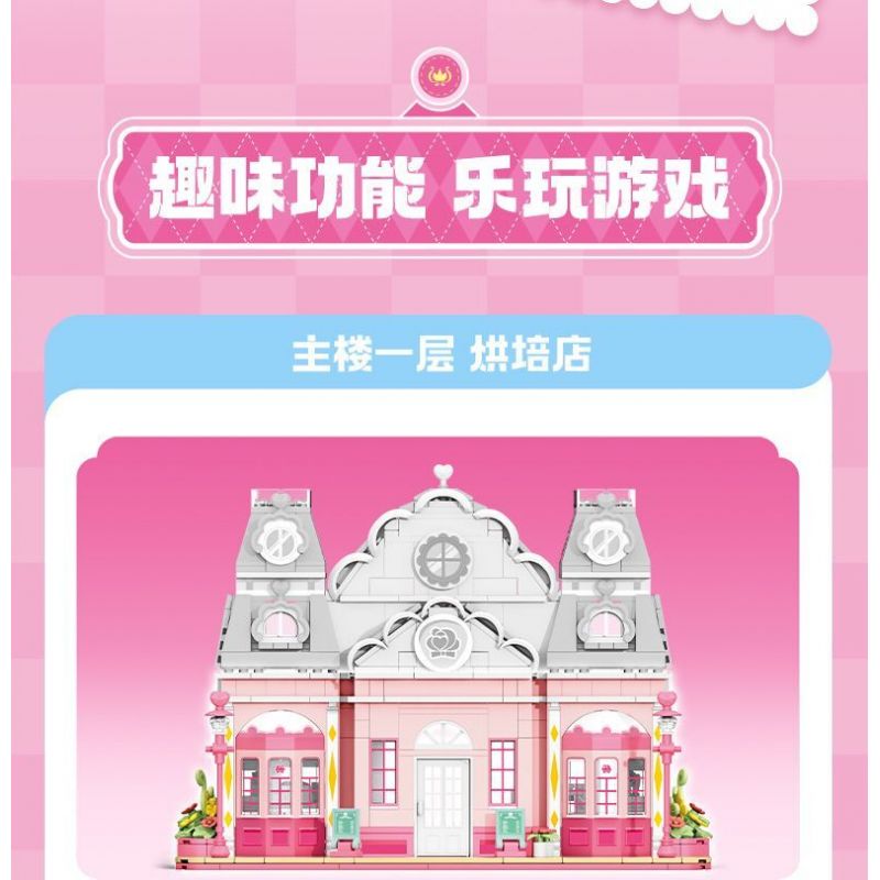 SEMBO 616208 TUYỆT VỜI VÀ DỄ THƯƠNG LOVE ROSE BAKERY bộ đồ chơi xếp lắp ráp ghép mô hình Movie & Game Phim Và Trò Chơi 1334 khối
