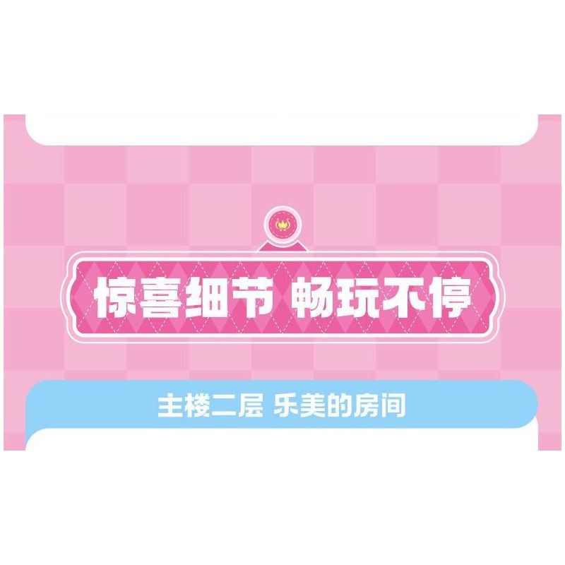 SEMBO 616208 TUYỆT VỜI VÀ DỄ THƯƠNG LOVE ROSE BAKERY bộ đồ chơi xếp lắp ráp ghép mô hình Movie & Game Phim Và Trò Chơi 1334 khối