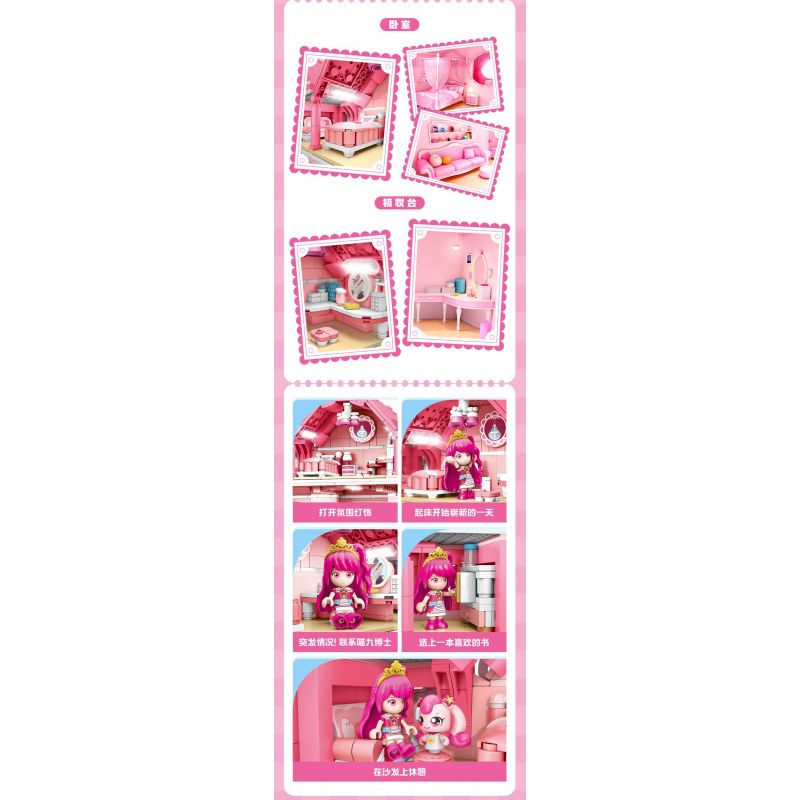 SEMBO 616208 TUYỆT VỜI VÀ DỄ THƯƠNG LOVE ROSE BAKERY bộ đồ chơi xếp lắp ráp ghép mô hình Movie & Game Phim Và Trò Chơi 1334 khối