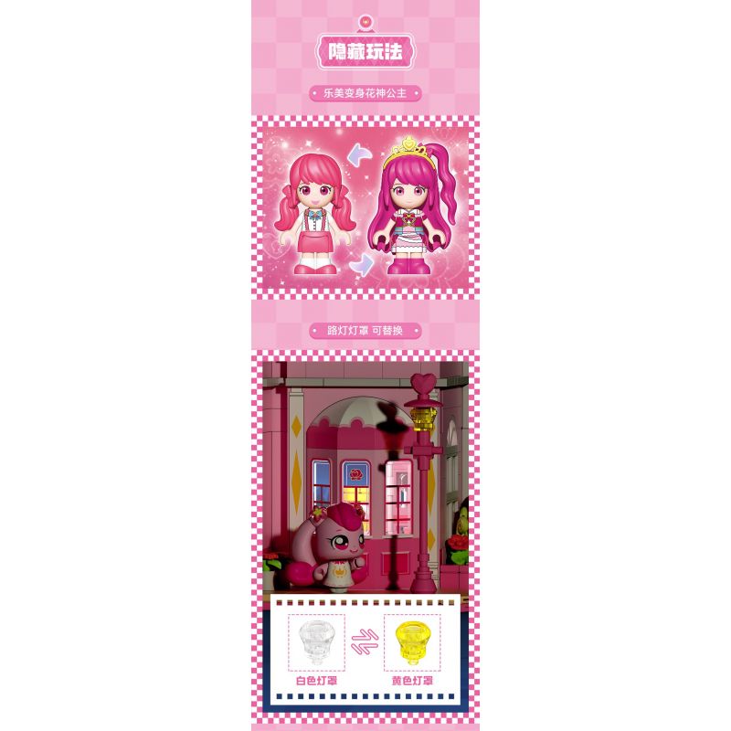 SEMBO 616208 TUYỆT VỜI VÀ DỄ THƯƠNG LOVE ROSE BAKERY bộ đồ chơi xếp lắp ráp ghép mô hình Movie & Game Phim Và Trò Chơi 1334 khối