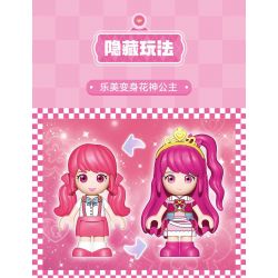 SEMBO 616208 TUYỆT VỜI VÀ DỄ THƯƠNG LOVE ROSE BAKERY bộ đồ chơi xếp lắp ráp ghép mô hình Movie & Game Phim Và Trò Chơi 1334 khối