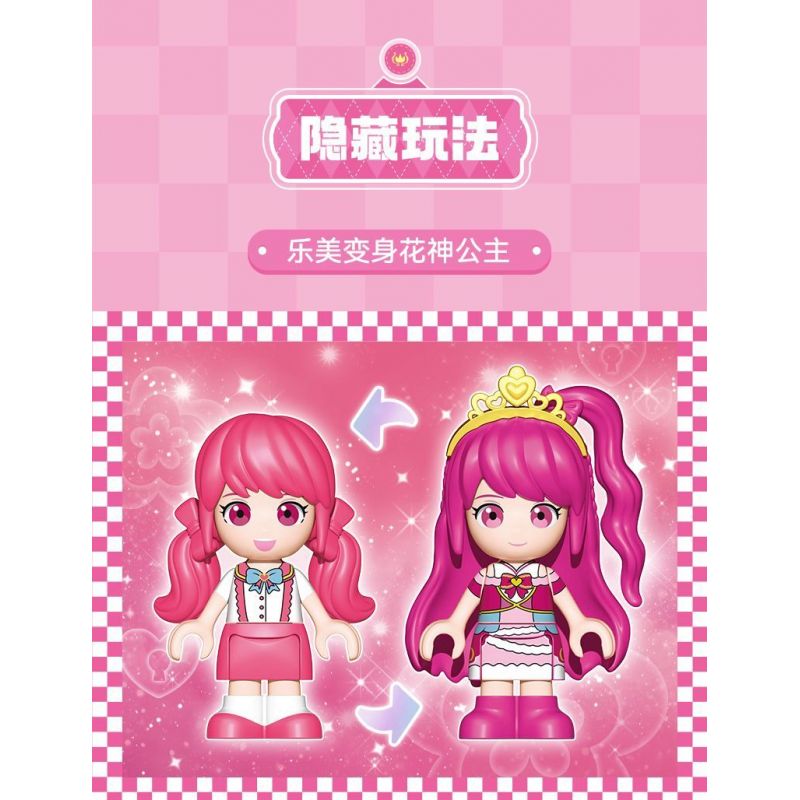 SEMBO 616208 TUYỆT VỜI VÀ DỄ THƯƠNG LOVE ROSE BAKERY bộ đồ chơi xếp lắp ráp ghép mô hình Movie & Game Phim Và Trò Chơi 1334 khối