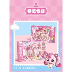 SEMBO 616208 TUYỆT VỜI VÀ DỄ THƯƠNG LOVE ROSE BAKERY bộ đồ chơi xếp lắp ráp ghép mô hình Movie & Game Phim Và Trò Chơi 1334 khối