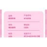 SEMBO 616208 TUYỆT VỜI VÀ DỄ THƯƠNG LOVE ROSE BAKERY bộ đồ chơi xếp lắp ráp ghép mô hình Movie & Game Phim Và Trò Chơi 1334 khối