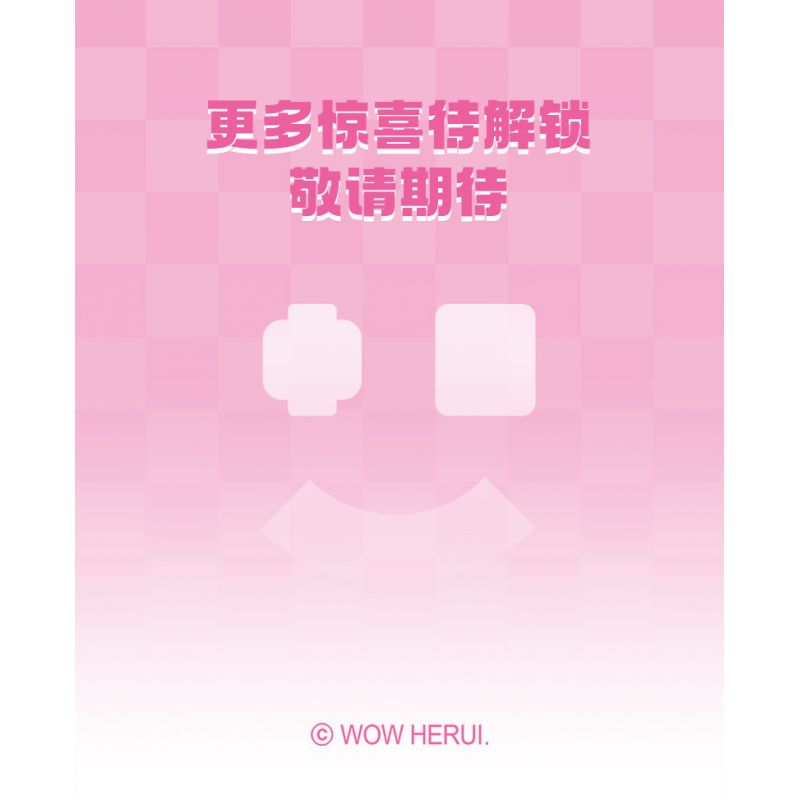 SEMBO 616208 TUYỆT VỜI VÀ DỄ THƯƠNG LOVE ROSE BAKERY bộ đồ chơi xếp lắp ráp ghép mô hình Movie & Game Phim Và Trò Chơi 1334 khối