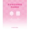 SEMBO 616208 TUYỆT VỜI VÀ DỄ THƯƠNG LOVE ROSE BAKERY bộ đồ chơi xếp lắp ráp ghép mô hình Movie & Game Phim Và Trò Chơi 1334 khối