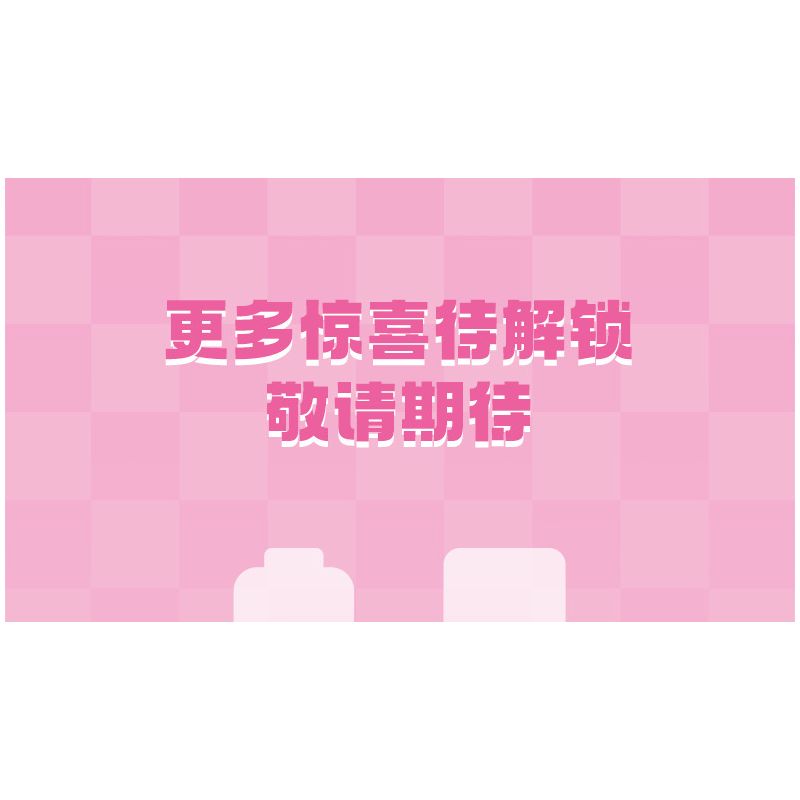 SEMBO 616208 TUYỆT VỜI VÀ DỄ THƯƠNG LOVE ROSE BAKERY bộ đồ chơi xếp lắp ráp ghép mô hình Movie & Game Phim Và Trò Chơi 1334 khối