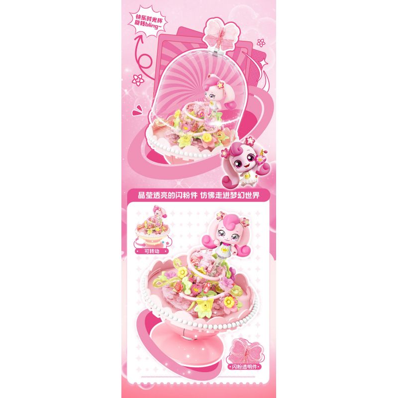 SEMBO 616209 TÌNH YÊU VÀ SỰ DỄ THƯƠNG CHAI THỜI GIAN VUI VẺ bộ đồ chơi xếp lắp ráp ghép mô hình Movie & Game Phim Và Trò Chơi 109 khối