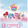 SEMBO 616217 TUYỆT VỜI VÀ DỄ THƯƠNG PHIÊN BẢN DELUXE PLANET CASTLE bộ đồ chơi xếp lắp ráp ghép mô hình Movie & Game Phim Và Trò Chơi 1622 khối