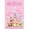 SEMBO 616217 TUYỆT VỜI VÀ DỄ THƯƠNG PHIÊN BẢN DELUXE PLANET CASTLE bộ đồ chơi xếp lắp ráp ghép mô hình Movie & Game Phim Và Trò Chơi 1622 khối