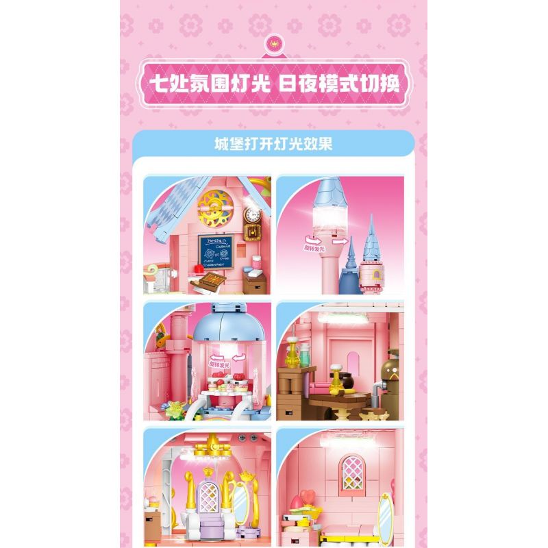 SEMBO 616217 TUYỆT VỜI VÀ DỄ THƯƠNG PHIÊN BẢN DELUXE PLANET CASTLE bộ đồ chơi xếp lắp ráp ghép mô hình Movie & Game Phim Và Trò Chơi 1622 khối