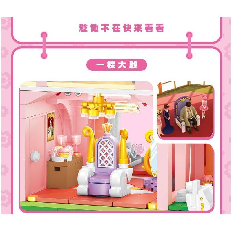 SEMBO 616217 TUYỆT VỜI VÀ DỄ THƯƠNG PHIÊN BẢN DELUXE PLANET CASTLE bộ đồ chơi xếp lắp ráp ghép mô hình Movie & Game Phim Và Trò Chơi 1622 khối