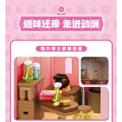 SEMBO 616217 TUYỆT VỜI VÀ DỄ THƯƠNG PHIÊN BẢN DELUXE PLANET CASTLE bộ đồ chơi xếp lắp ráp ghép mô hình Movie & Game Phim Và Trò Chơi 1622 khối