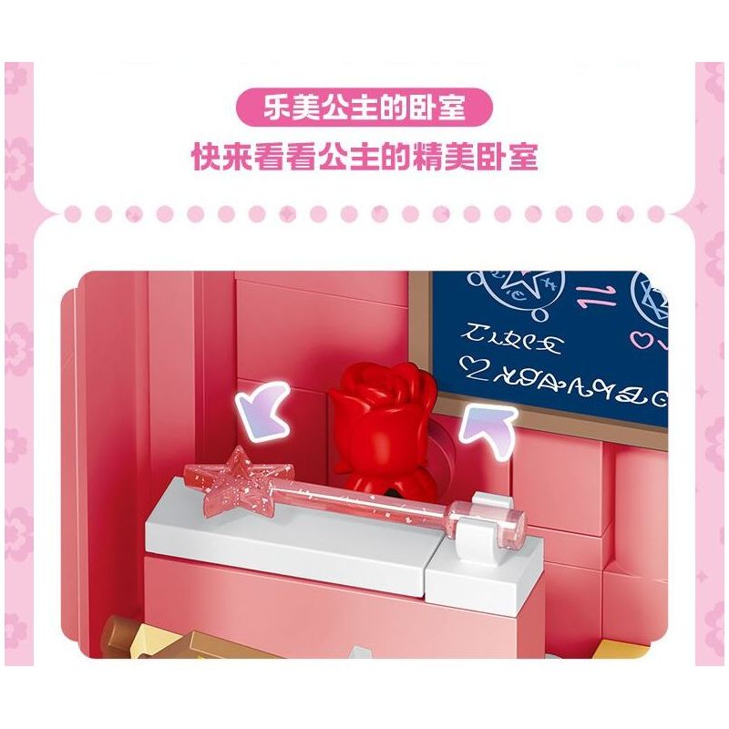 SEMBO 616217 TUYỆT VỜI VÀ DỄ THƯƠNG PHIÊN BẢN DELUXE PLANET CASTLE bộ đồ chơi xếp lắp ráp ghép mô hình Movie & Game Phim Và Trò Chơi 1622 khối