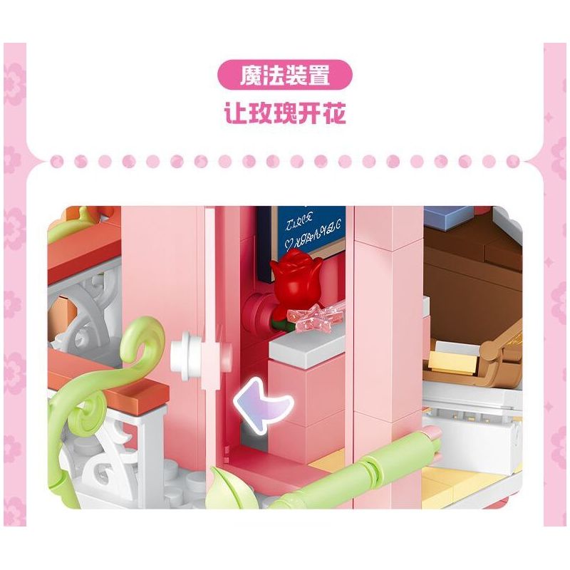 SEMBO 616217 TUYỆT VỜI VÀ DỄ THƯƠNG PHIÊN BẢN DELUXE PLANET CASTLE bộ đồ chơi xếp lắp ráp ghép mô hình Movie & Game Phim Và Trò Chơi 1622 khối