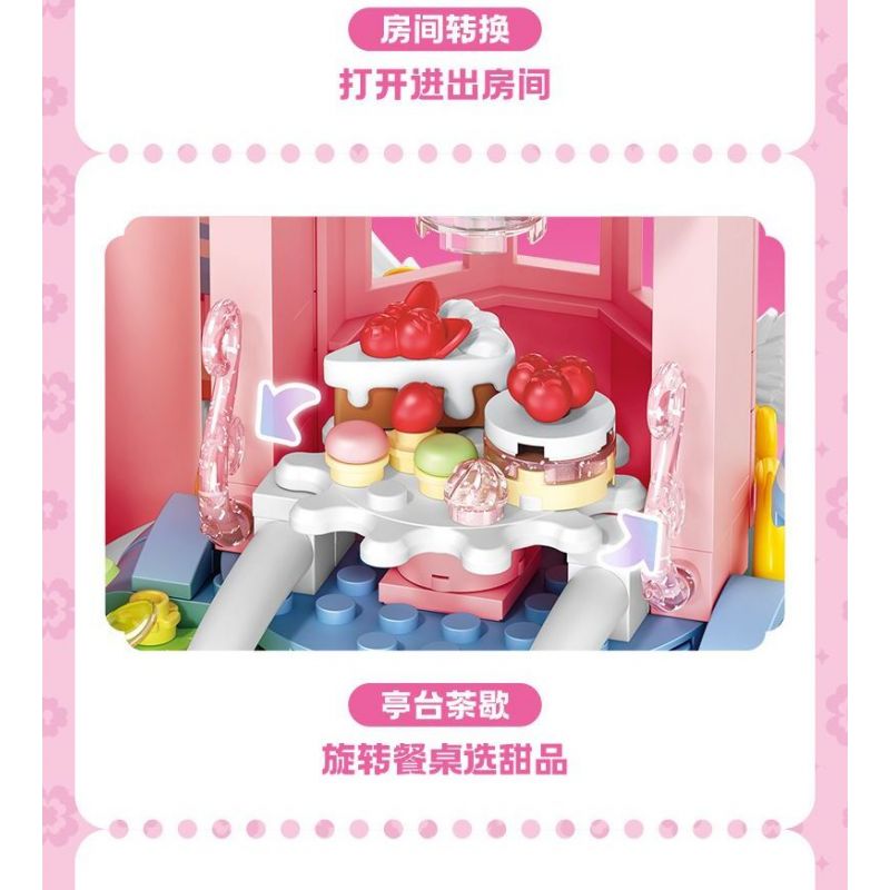 SEMBO 616217 TUYỆT VỜI VÀ DỄ THƯƠNG PHIÊN BẢN DELUXE PLANET CASTLE bộ đồ chơi xếp lắp ráp ghép mô hình Movie & Game Phim Và Trò Chơi 1622 khối