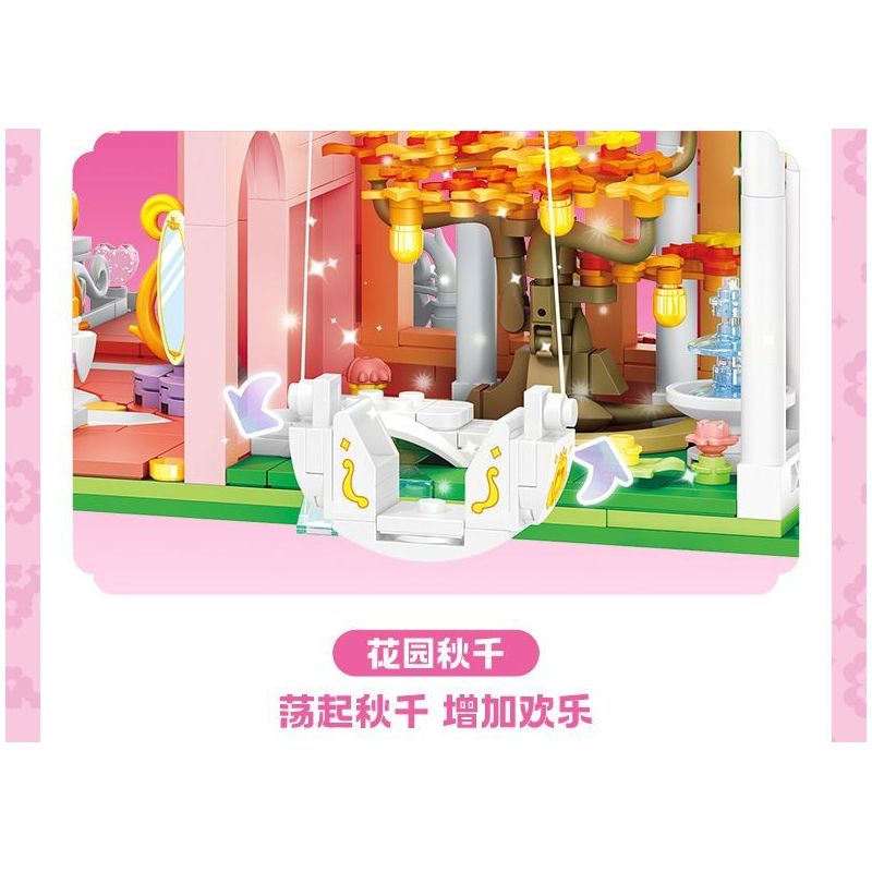 SEMBO 616217 TUYỆT VỜI VÀ DỄ THƯƠNG PHIÊN BẢN DELUXE PLANET CASTLE bộ đồ chơi xếp lắp ráp ghép mô hình Movie & Game Phim Và Trò Chơi 1622 khối