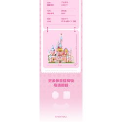 SEMBO 616217 TUYỆT VỜI VÀ DỄ THƯƠNG PHIÊN BẢN DELUXE PLANET CASTLE bộ đồ chơi xếp lắp ráp ghép mô hình Movie & Game Phim Và Trò Chơi 1622 khối