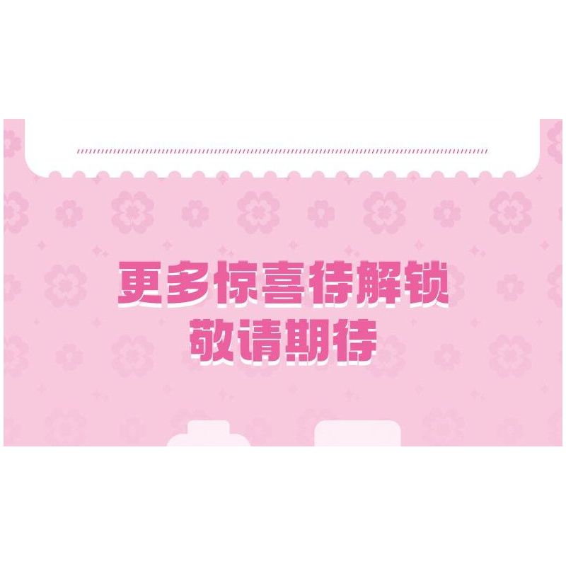 SEMBO 616217 TUYỆT VỜI VÀ DỄ THƯƠNG PHIÊN BẢN DELUXE PLANET CASTLE bộ đồ chơi xếp lắp ráp ghép mô hình Movie & Game Phim Và Trò Chơi 1622 khối