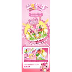 SEMBO 616218 TUYỆT VỜI MENGKE BUỔI HÒA NHẠC HÁT YUEYIN bộ đồ chơi xếp lắp ráp ghép mô hình Movie & Game Phim Và Trò Chơi 241 khối