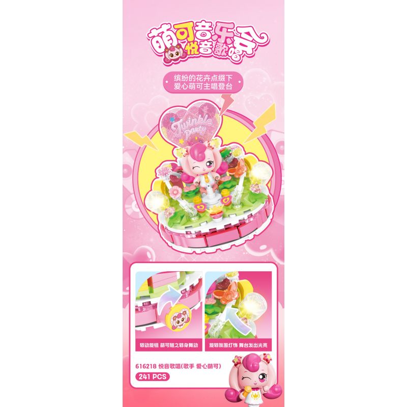 SEMBO 616218 TUYỆT VỜI MENGKE BUỔI HÒA NHẠC HÁT YUEYIN bộ đồ chơi xếp lắp ráp ghép mô hình Movie & Game Phim Và Trò Chơi 241 khối