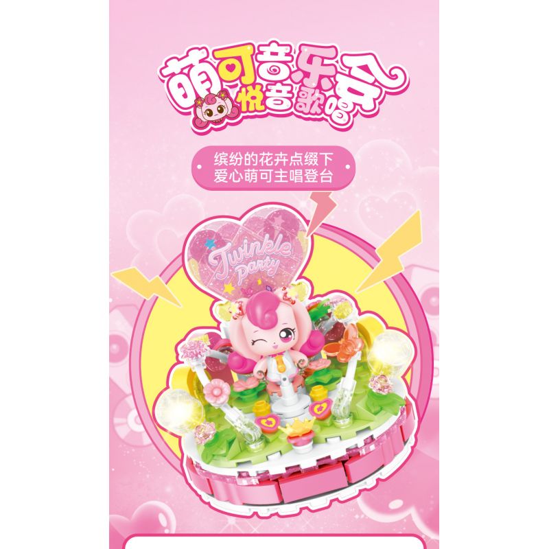 SEMBO 616218 TUYỆT VỜI MENGKE BUỔI HÒA NHẠC HÁT YUEYIN bộ đồ chơi xếp lắp ráp ghép mô hình Movie & Game Phim Và Trò Chơi 241 khối