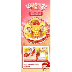 SEMBO 616219 MENGKE TUYỆT VỜI BUỔI HÒA NHẠC VỚI TIẾNG TRỐNG CUỒNG NHIỆT bộ đồ chơi xếp lắp ráp ghép mô hình Movie & Game Phim Và Trò Chơi 255 khối