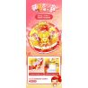SEMBO 616219 MENGKE TUYỆT VỜI BUỔI HÒA NHẠC VỚI TIẾNG TRỐNG CUỒNG NHIỆT bộ đồ chơi xếp lắp ráp ghép mô hình Movie & Game Phim Và Trò Chơi 255 khối