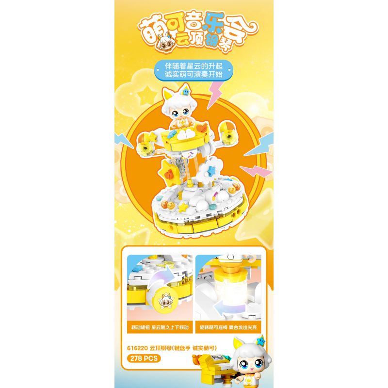 SEMBO 616220 TUYỆT VỜI MENGKE ĐÀN PIANO GENTING HÒA NHẠC bộ đồ chơi xếp lắp ráp ghép mô hình Movie & Game Phim Và Trò Chơi 278 khối