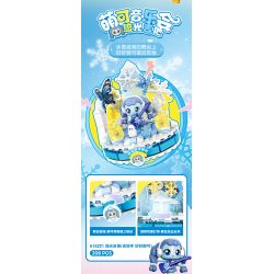 SEMBO 616221 MENGKE TUYỆT VỜI GUITAR STREAMER BUỔI HÒA NHẠC bộ đồ chơi xếp lắp ráp ghép mô hình Movie & Game Phim Và Trò Chơi 208 khối