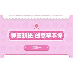 SEMBO 616222 MENKE TUYỆT VỜI CUỐN SÁCH MA THUẬT CỦA HỌC VIỆN bộ đồ chơi xếp lắp ráp ghép mô hình Movie & Game Phim Và Trò Chơi 650 khối