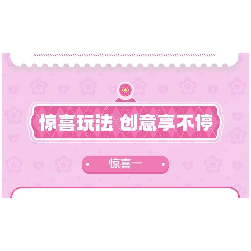 SEMBO 616222 MENKE TUYỆT VỜI CUỐN SÁCH MA THUẬT CỦA HỌC VIỆN bộ đồ chơi xếp lắp ráp ghép mô hình Movie & Game Phim Và Trò Chơi 650 khối