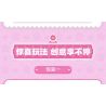 SEMBO 616222 MENKE TUYỆT VỜI CUỐN SÁCH MA THUẬT CỦA HỌC VIỆN bộ đồ chơi xếp lắp ráp ghép mô hình Movie & Game Phim Và Trò Chơi 650 khối