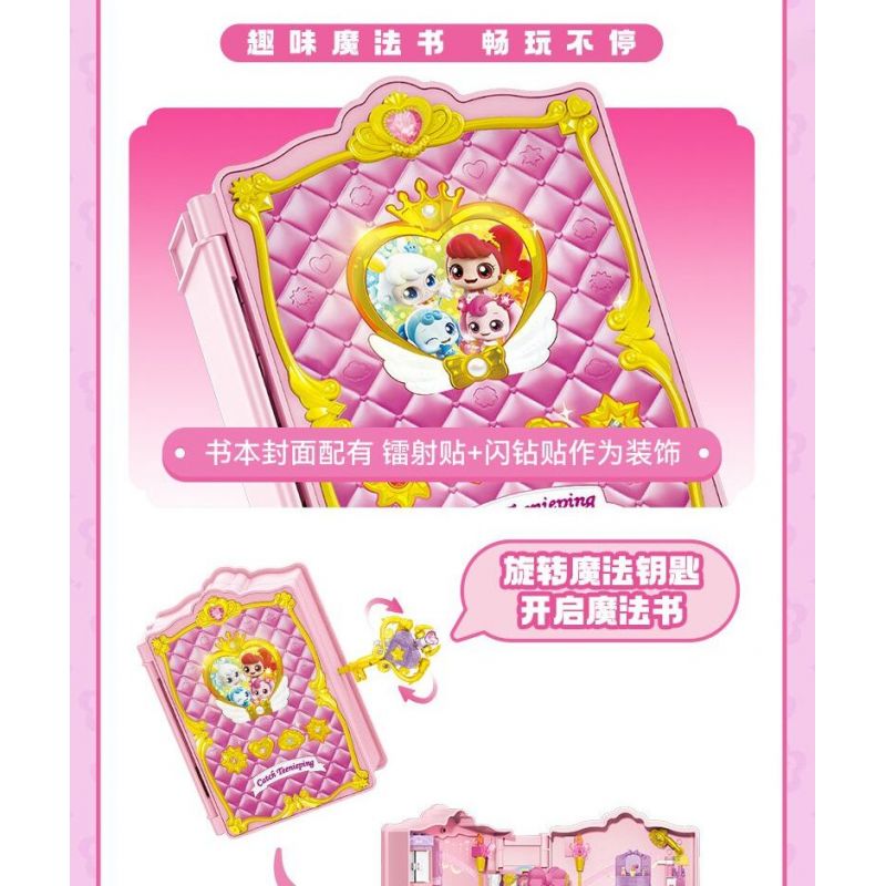 SEMBO 616222 MENKE TUYỆT VỜI CUỐN SÁCH MA THUẬT CỦA HỌC VIỆN bộ đồ chơi xếp lắp ráp ghép mô hình Movie & Game Phim Và Trò Chơi 650 khối