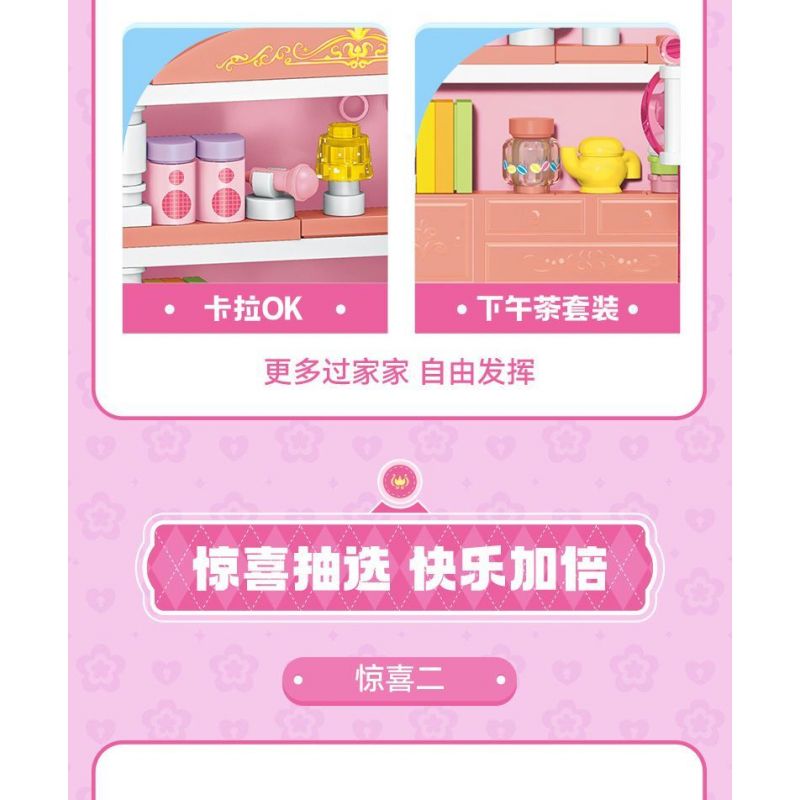 SEMBO 616222 MENKE TUYỆT VỜI CUỐN SÁCH MA THUẬT CỦA HỌC VIỆN bộ đồ chơi xếp lắp ráp ghép mô hình Movie & Game Phim Và Trò Chơi 650 khối