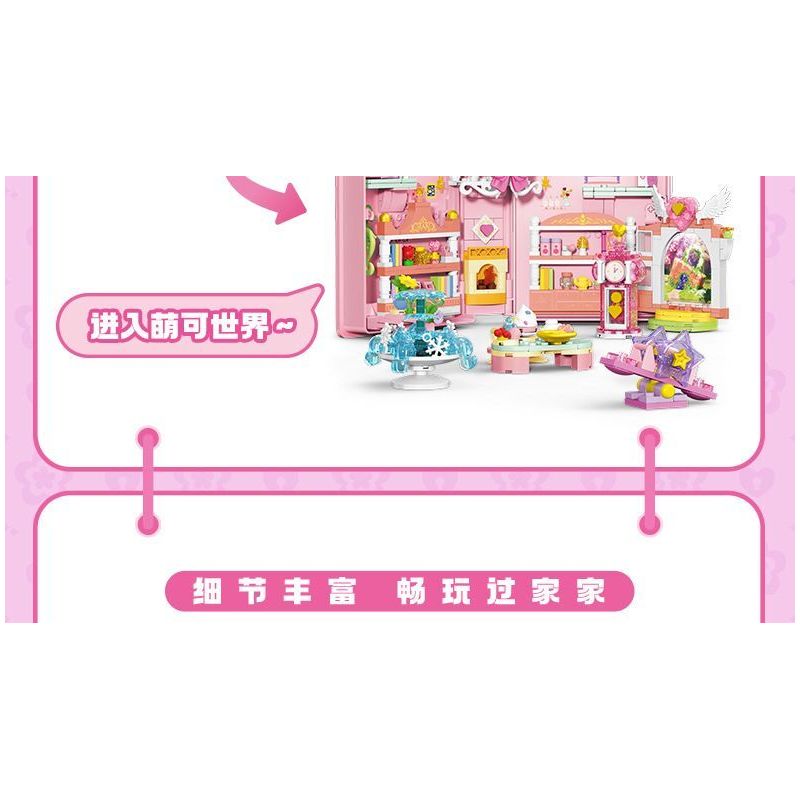 SEMBO 616222 MENKE TUYỆT VỜI CUỐN SÁCH MA THUẬT CỦA HỌC VIỆN bộ đồ chơi xếp lắp ráp ghép mô hình Movie & Game Phim Và Trò Chơi 650 khối