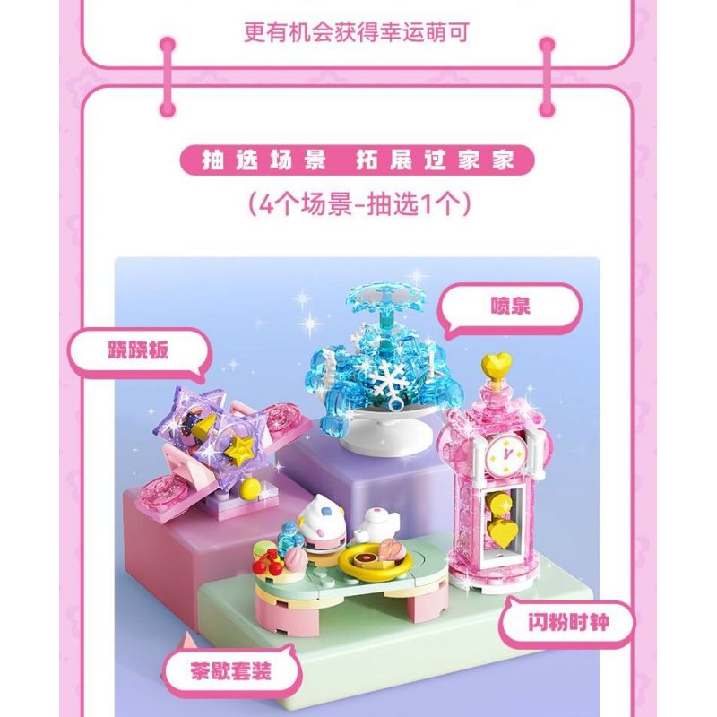 SEMBO 616222 MENKE TUYỆT VỜI CUỐN SÁCH MA THUẬT CỦA HỌC VIỆN bộ đồ chơi xếp lắp ráp ghép mô hình Movie & Game Phim Và Trò Chơi 650 khối