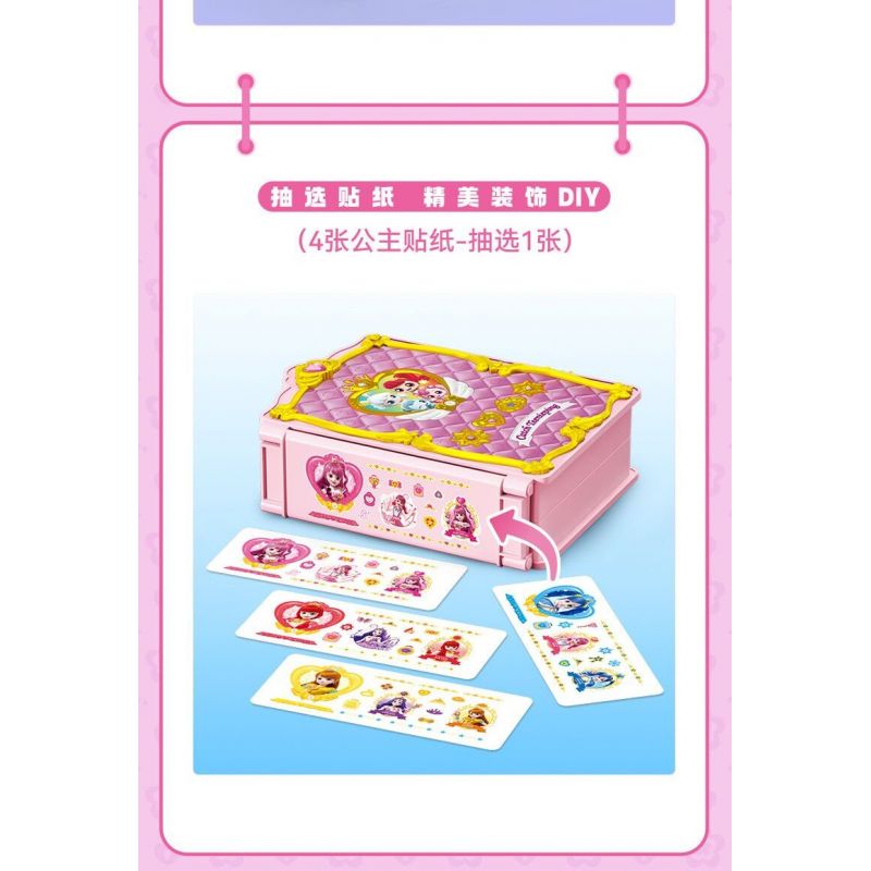 SEMBO 616222 MENKE TUYỆT VỜI CUỐN SÁCH MA THUẬT CỦA HỌC VIỆN bộ đồ chơi xếp lắp ráp ghép mô hình Movie & Game Phim Và Trò Chơi 650 khối