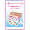 SEMBO 616222 MENKE TUYỆT VỜI CUỐN SÁCH MA THUẬT CỦA HỌC VIỆN bộ đồ chơi xếp lắp ráp ghép mô hình Movie & Game Phim Và Trò Chơi 650 khối