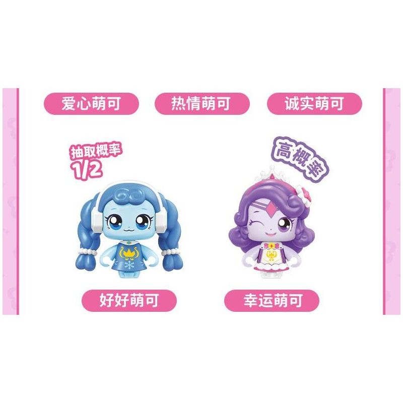 SEMBO 616222 MENKE TUYỆT VỜI CUỐN SÁCH MA THUẬT CỦA HỌC VIỆN bộ đồ chơi xếp lắp ráp ghép mô hình Movie & Game Phim Và Trò Chơi 650 khối