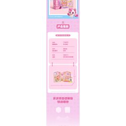 SEMBO 616222 MENKE TUYỆT VỜI CUỐN SÁCH MA THUẬT CỦA HỌC VIỆN bộ đồ chơi xếp lắp ráp ghép mô hình Movie & Game Phim Và Trò Chơi 650 khối