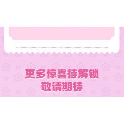 SEMBO 616222 MENKE TUYỆT VỜI CUỐN SÁCH MA THUẬT CỦA HỌC VIỆN bộ đồ chơi xếp lắp ráp ghép mô hình Movie & Game Phim Và Trò Chơi 650 khối