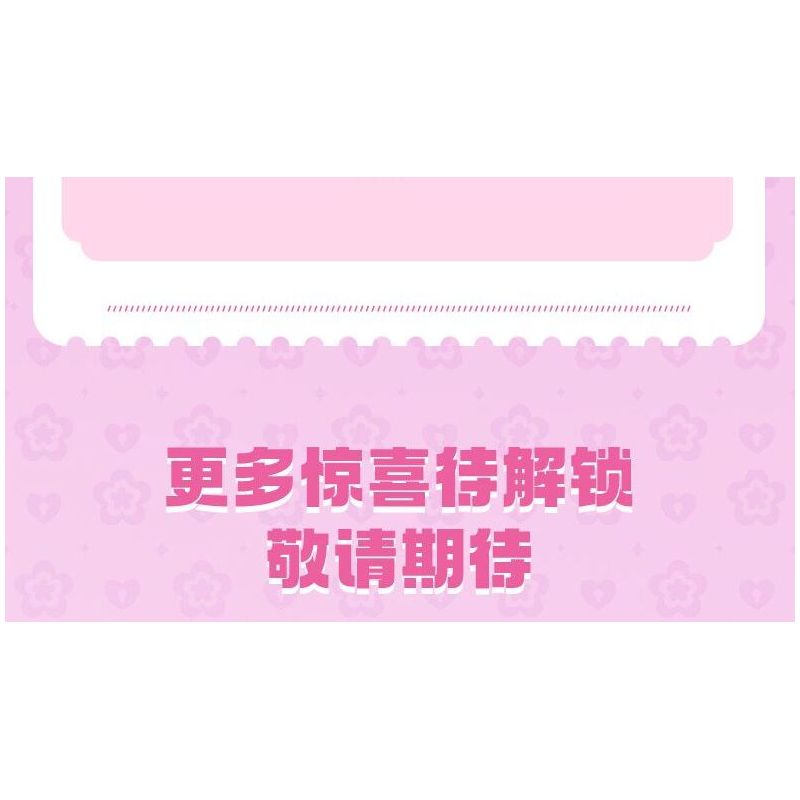 SEMBO 616222 MENKE TUYỆT VỜI CUỐN SÁCH MA THUẬT CỦA HỌC VIỆN bộ đồ chơi xếp lắp ráp ghép mô hình Movie & Game Phim Và Trò Chơi 650 khối